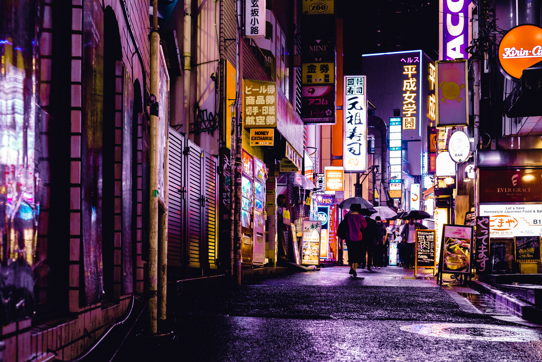 Aesthetic Japan City Wallpapers