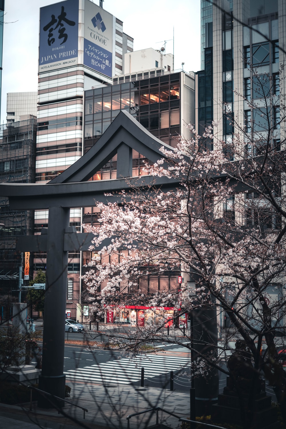 Aesthetic Japan City Wallpapers