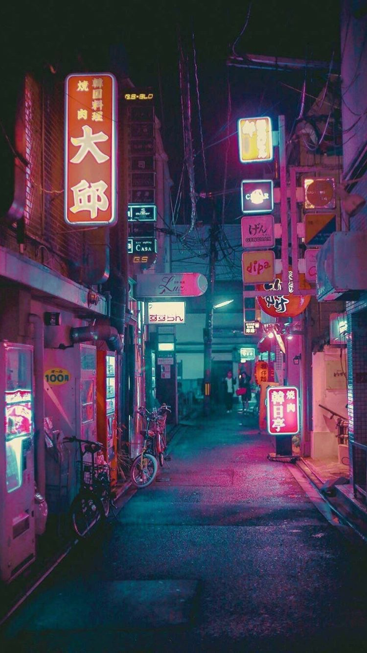 Aesthetic Japan City Wallpapers