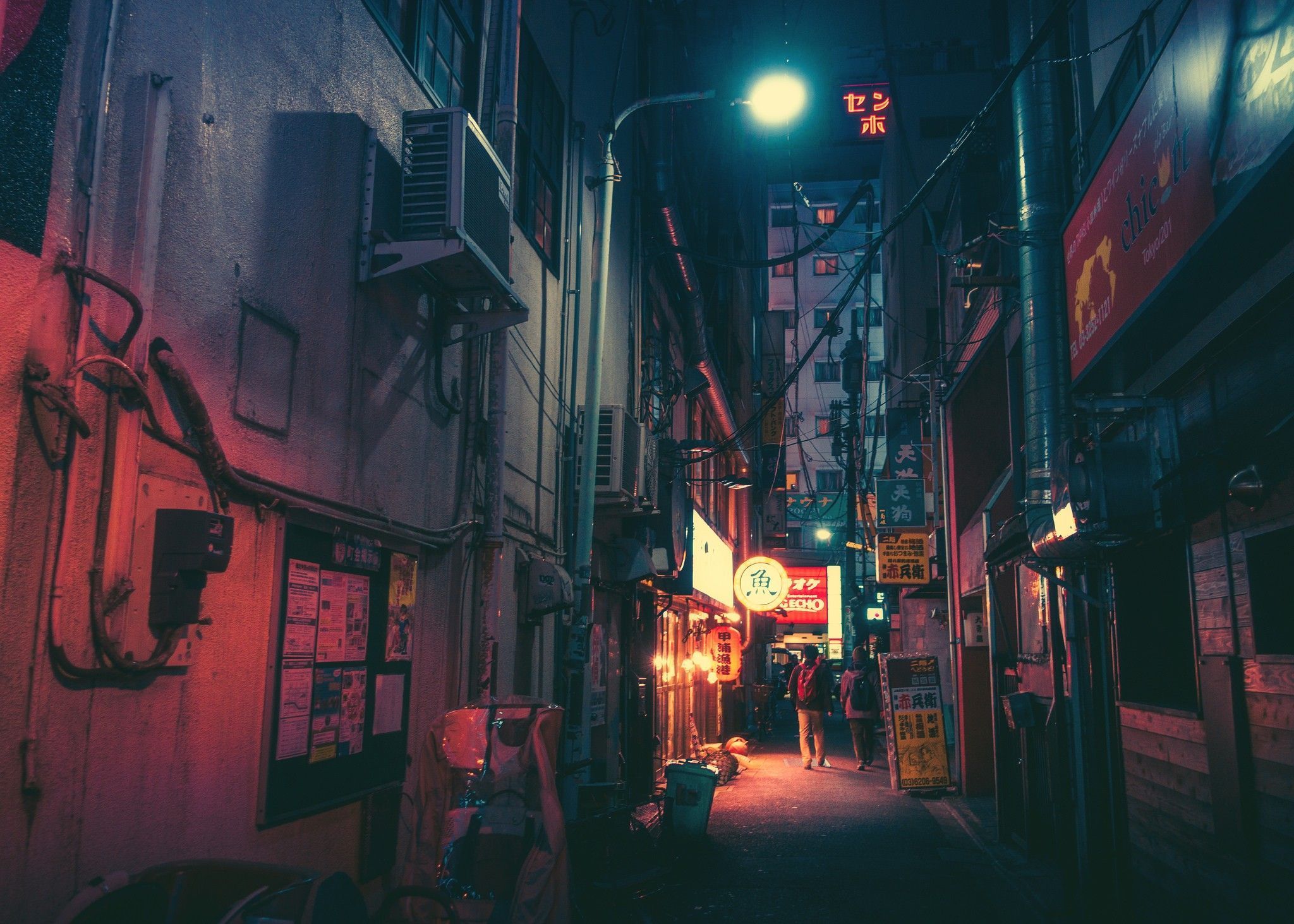 Aesthetic Japan Nightlife Wallpapers