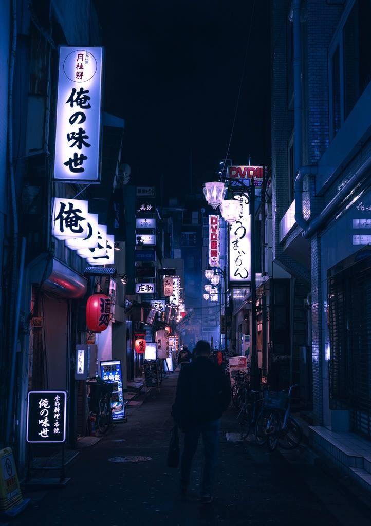 Aesthetic Japan Nightlife Wallpapers