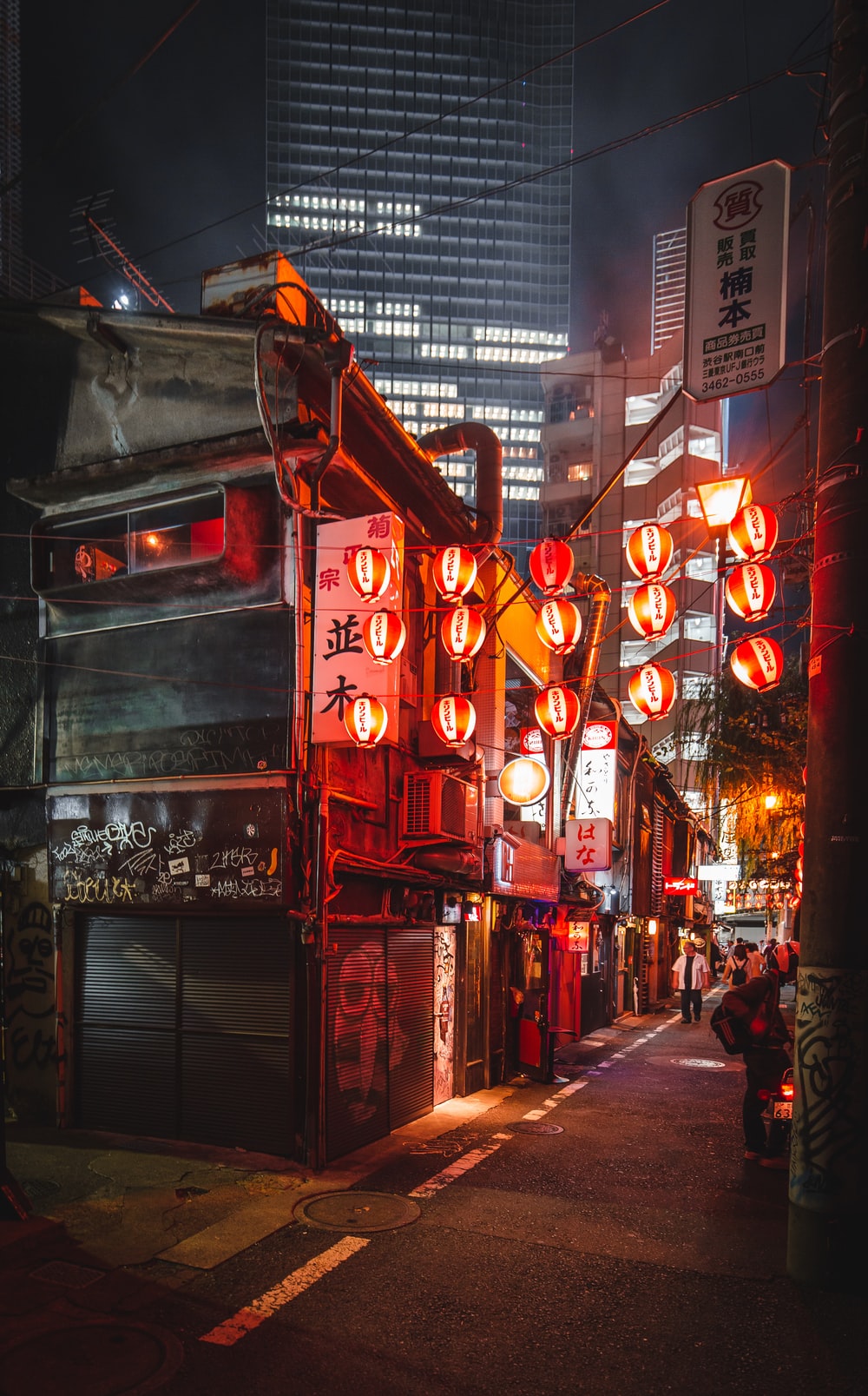 Aesthetic Japan Nightlife Wallpapers