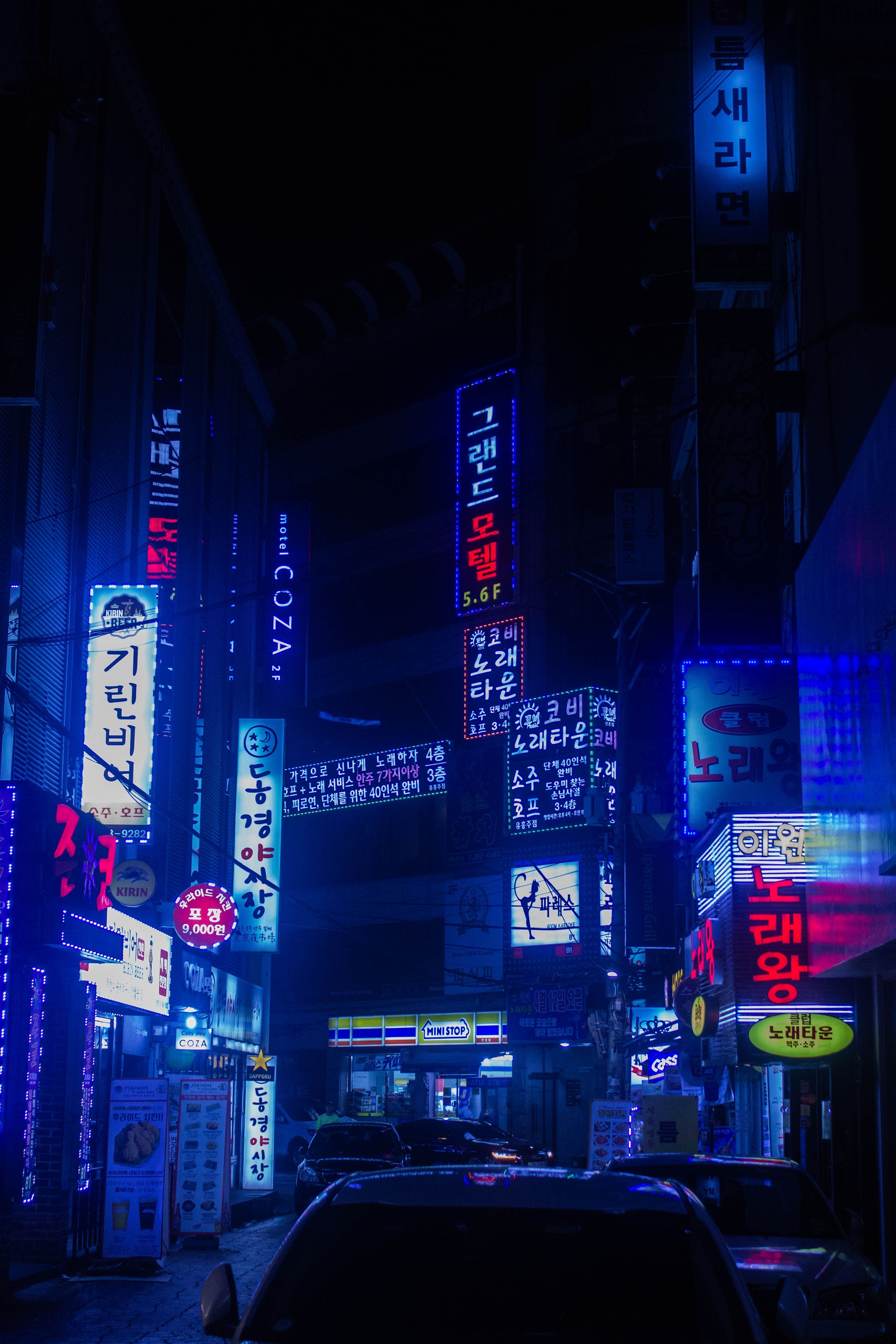 Aesthetic Japan Nightlife Wallpapers