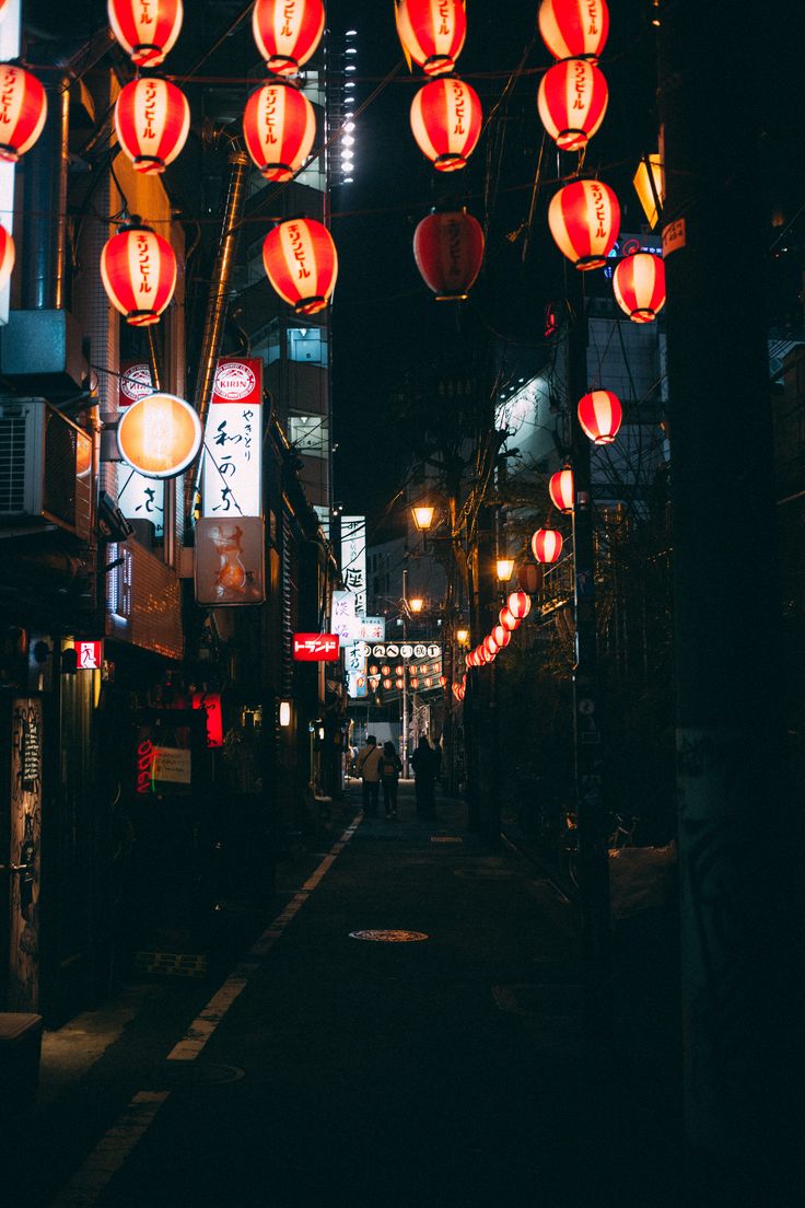 Aesthetic Japan Nightlife Wallpapers