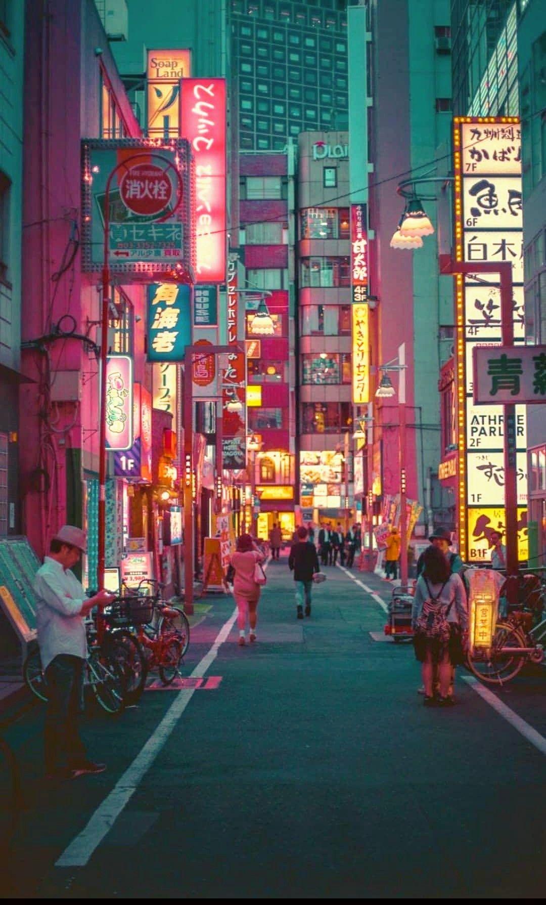 Aesthetic Japan Wallpapers