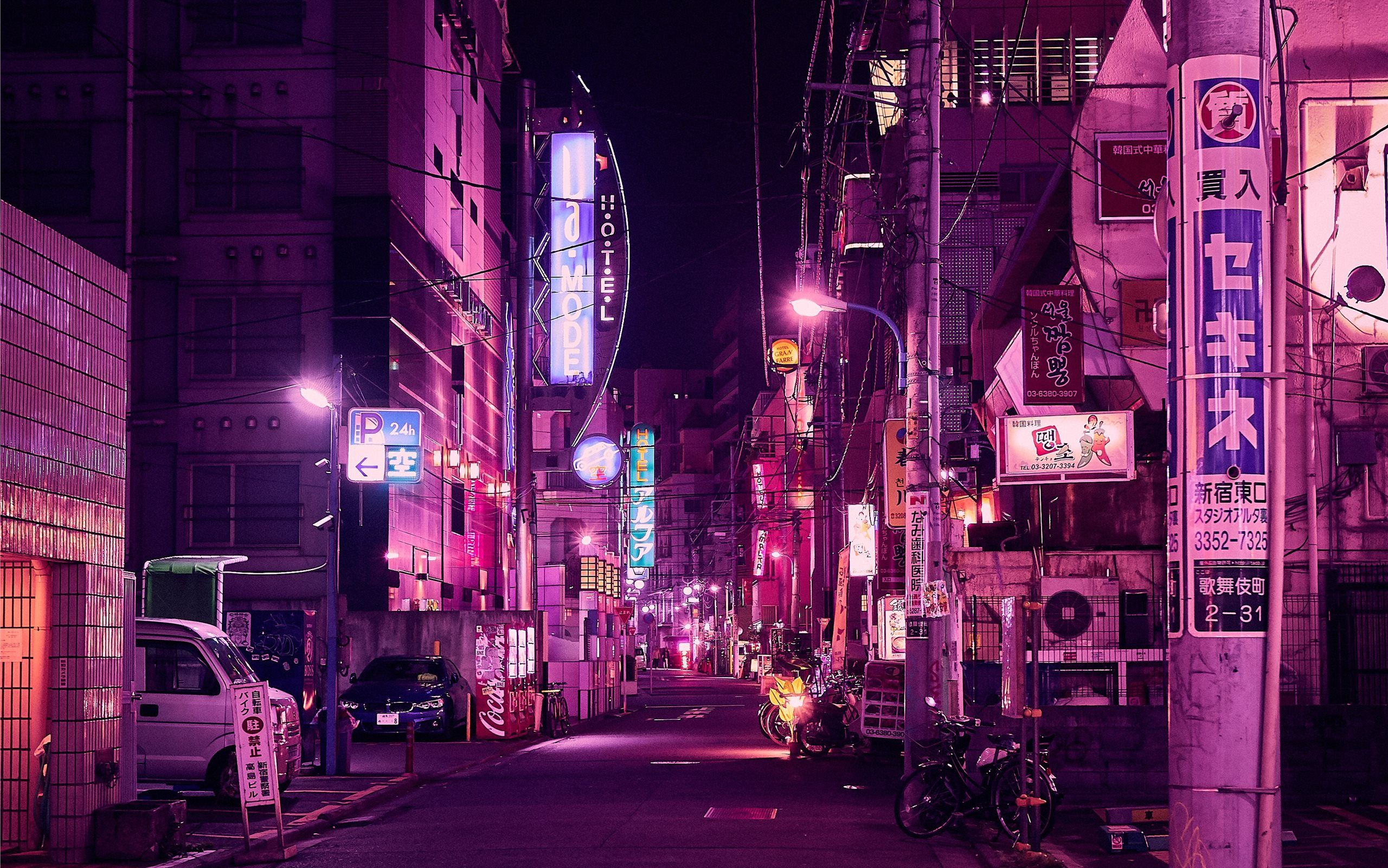 Aesthetic Japan Wallpapers