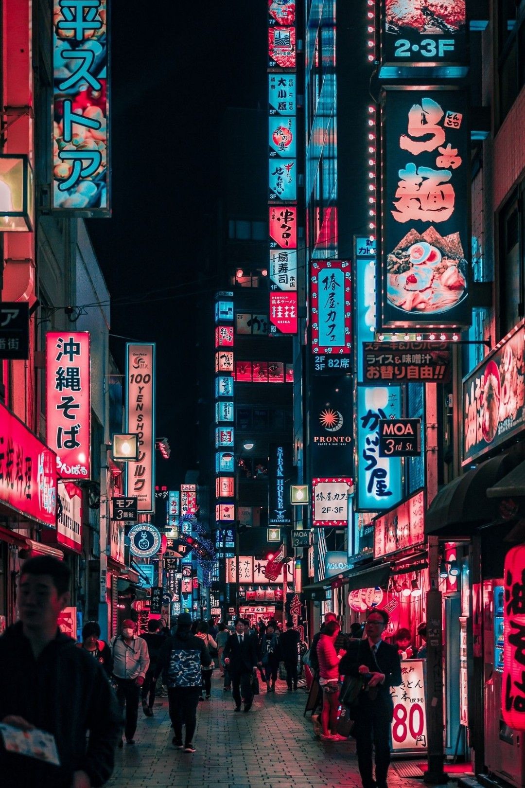 Aesthetic Japan Wallpapers