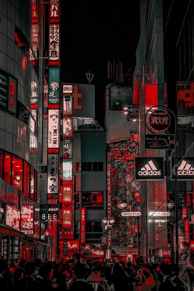 Aesthetic Japan Wallpapers