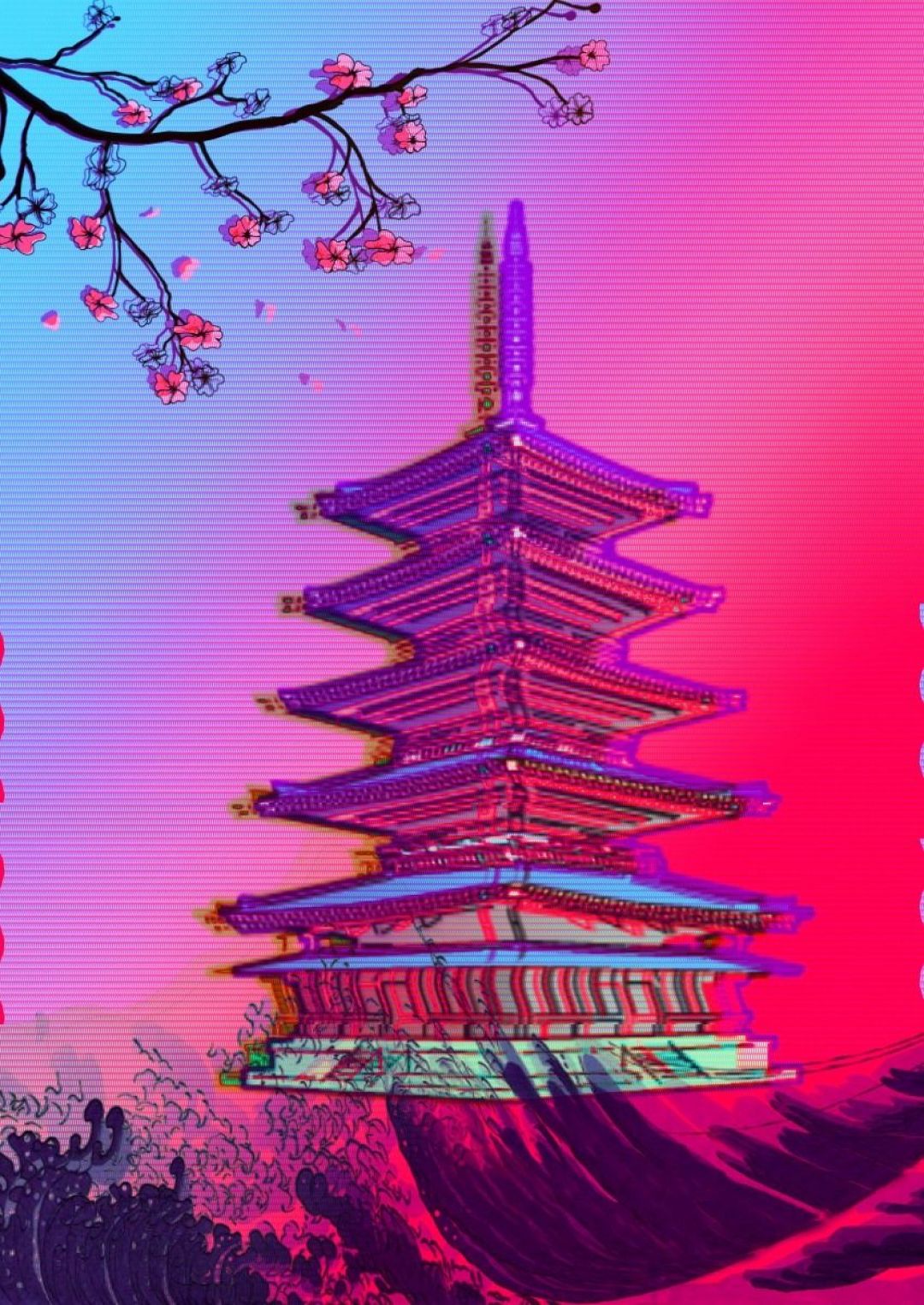 Aesthetic Japan Wallpapers