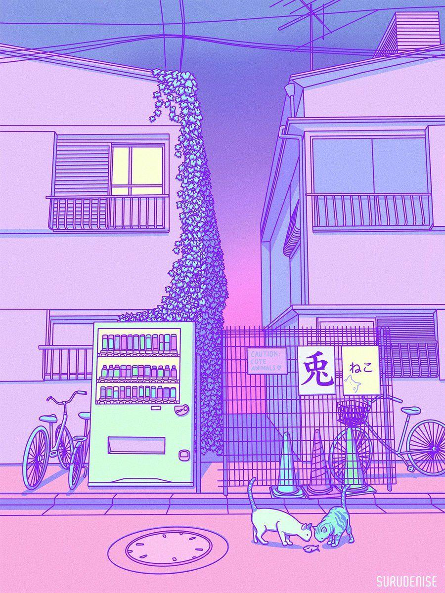 Aesthetic Japan Wallpapers