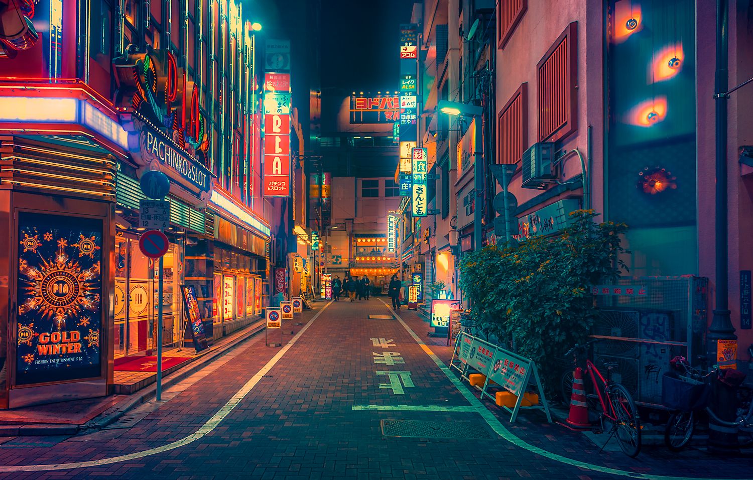 Aesthetic Japan Wallpapers