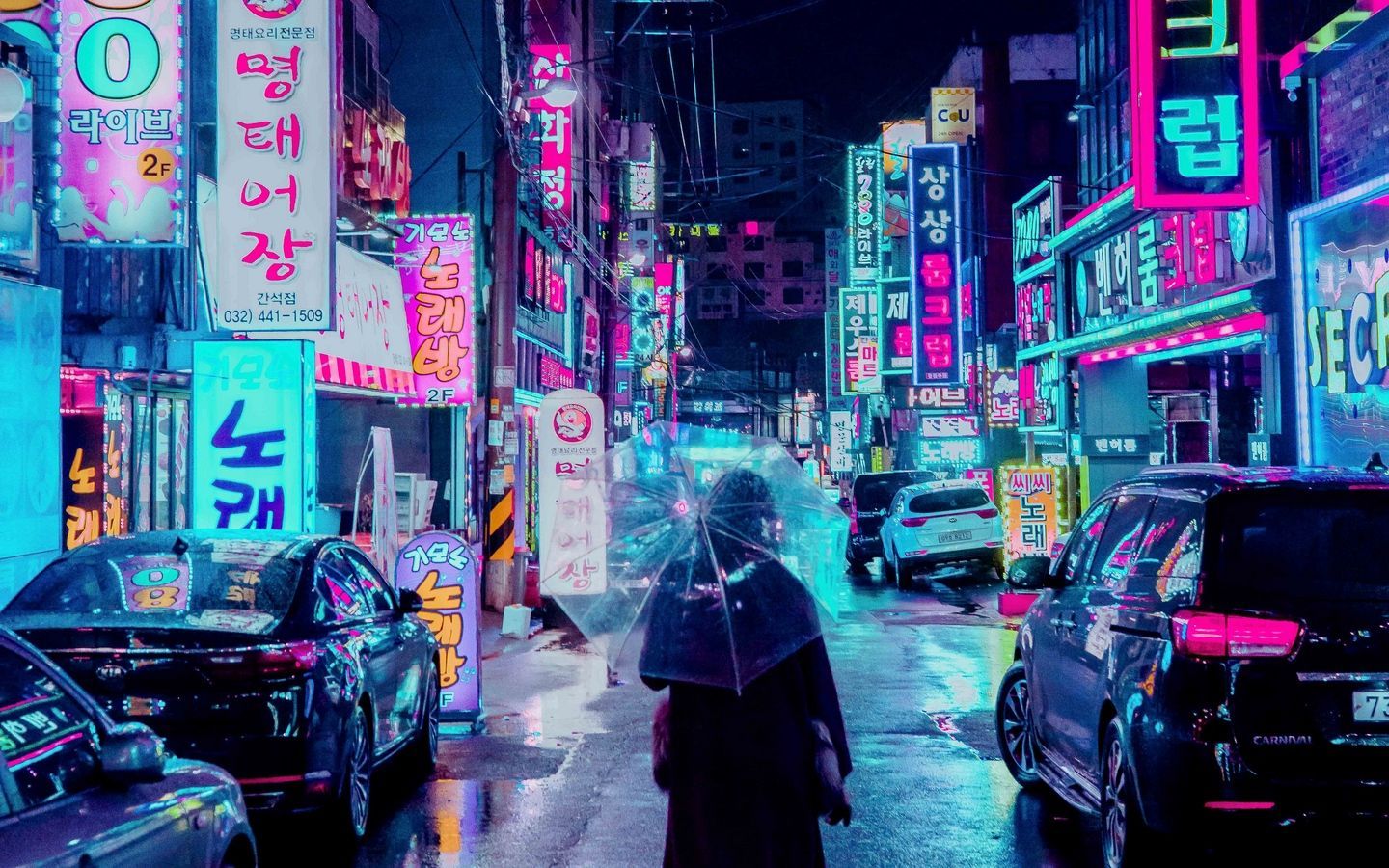 Aesthetic Japanese 1920X1080 Wallpapers