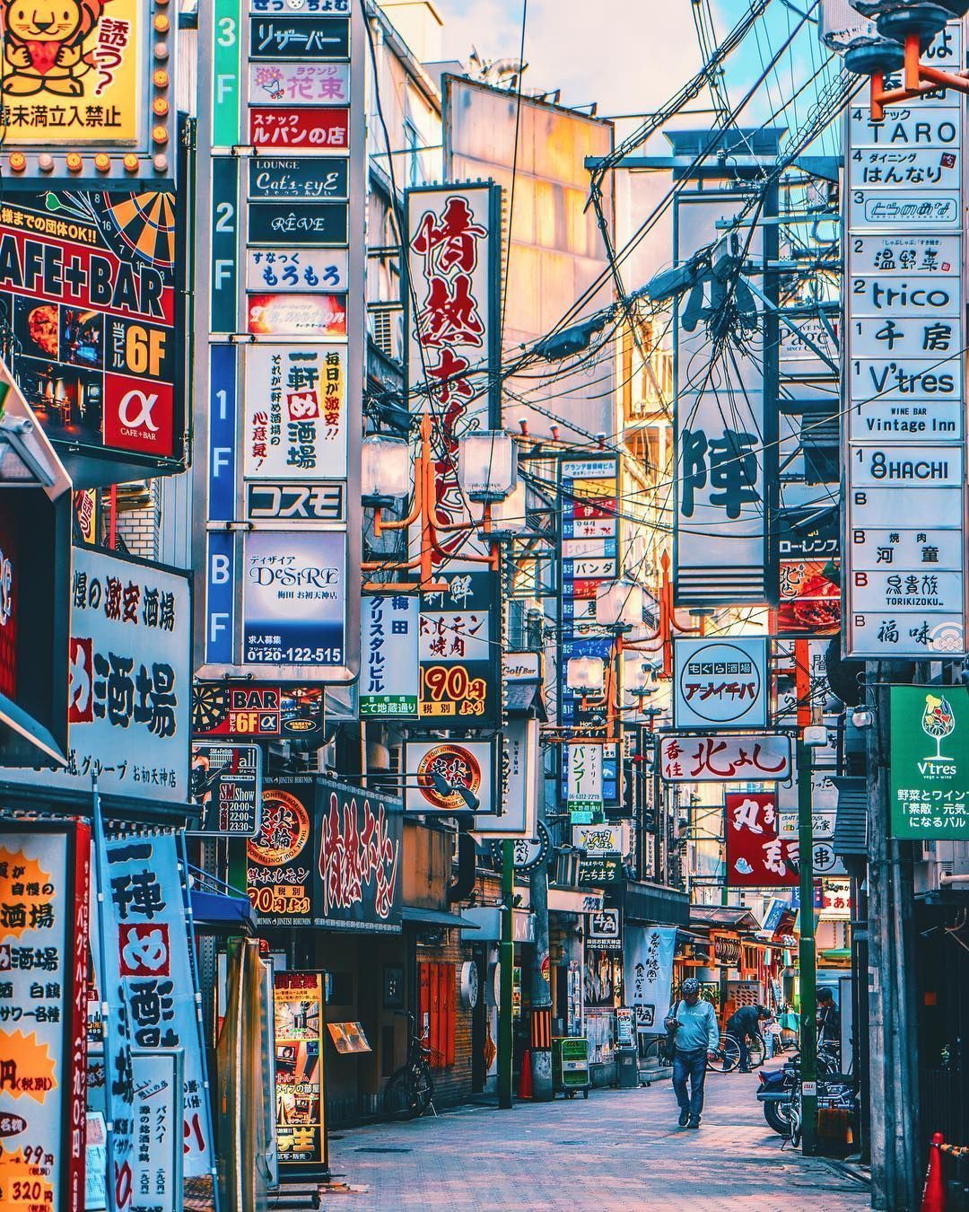 Aesthetic Japanese 1920X1080 Wallpapers