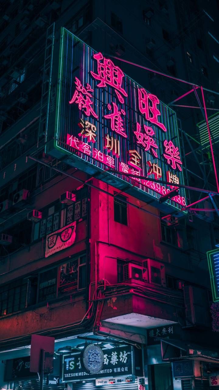 Aesthetic Japanese 1920X1080 Wallpapers