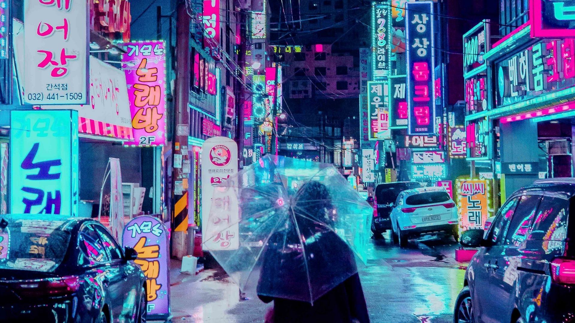 Aesthetic Japanese Wallpapers