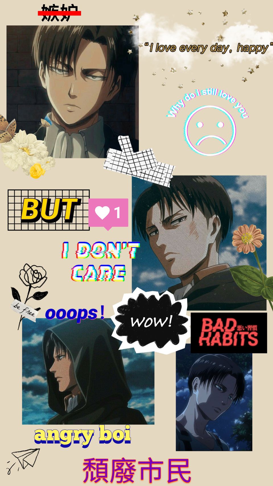 Aesthetic Levi Ackerman Wallpapers