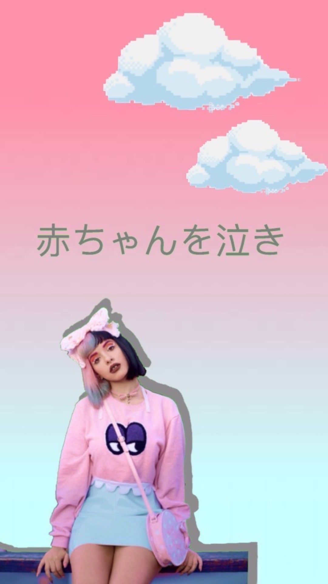 Aesthetic Melanie Martinez Wallpapers