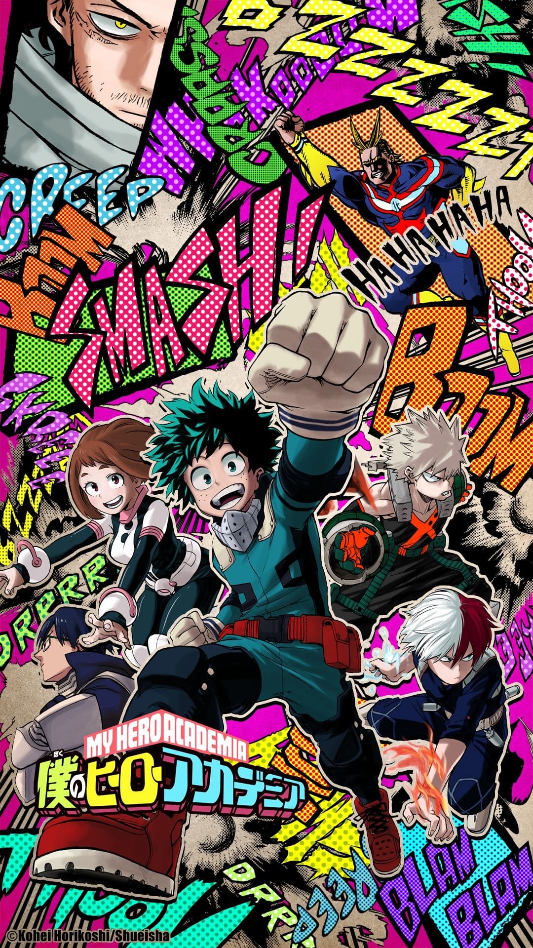 Aesthetic My Hero Academia Wallpapers