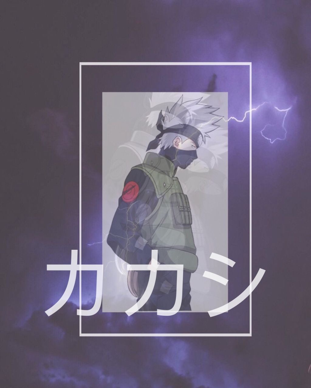 Aesthetic Naruto Wallpapers