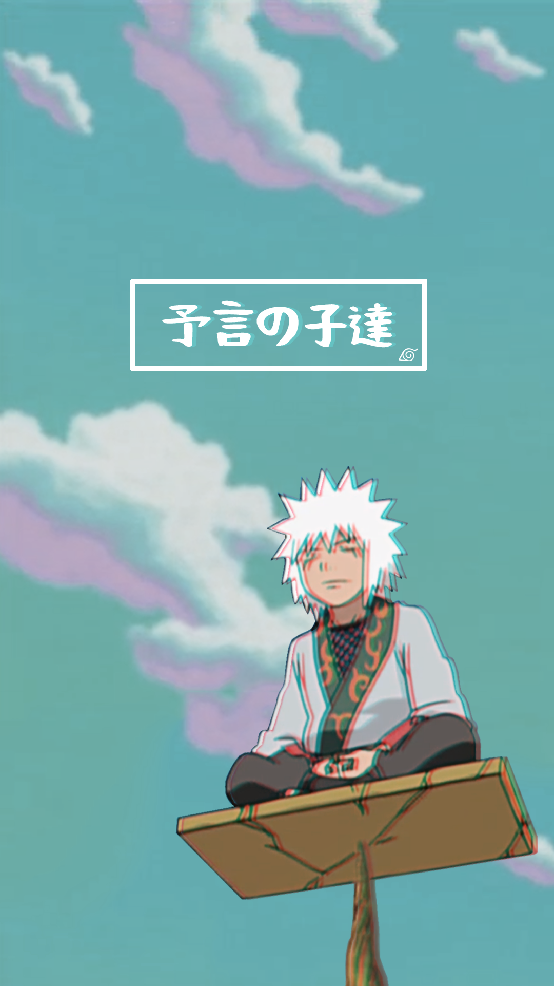 Aesthetic Naruto Wallpapers