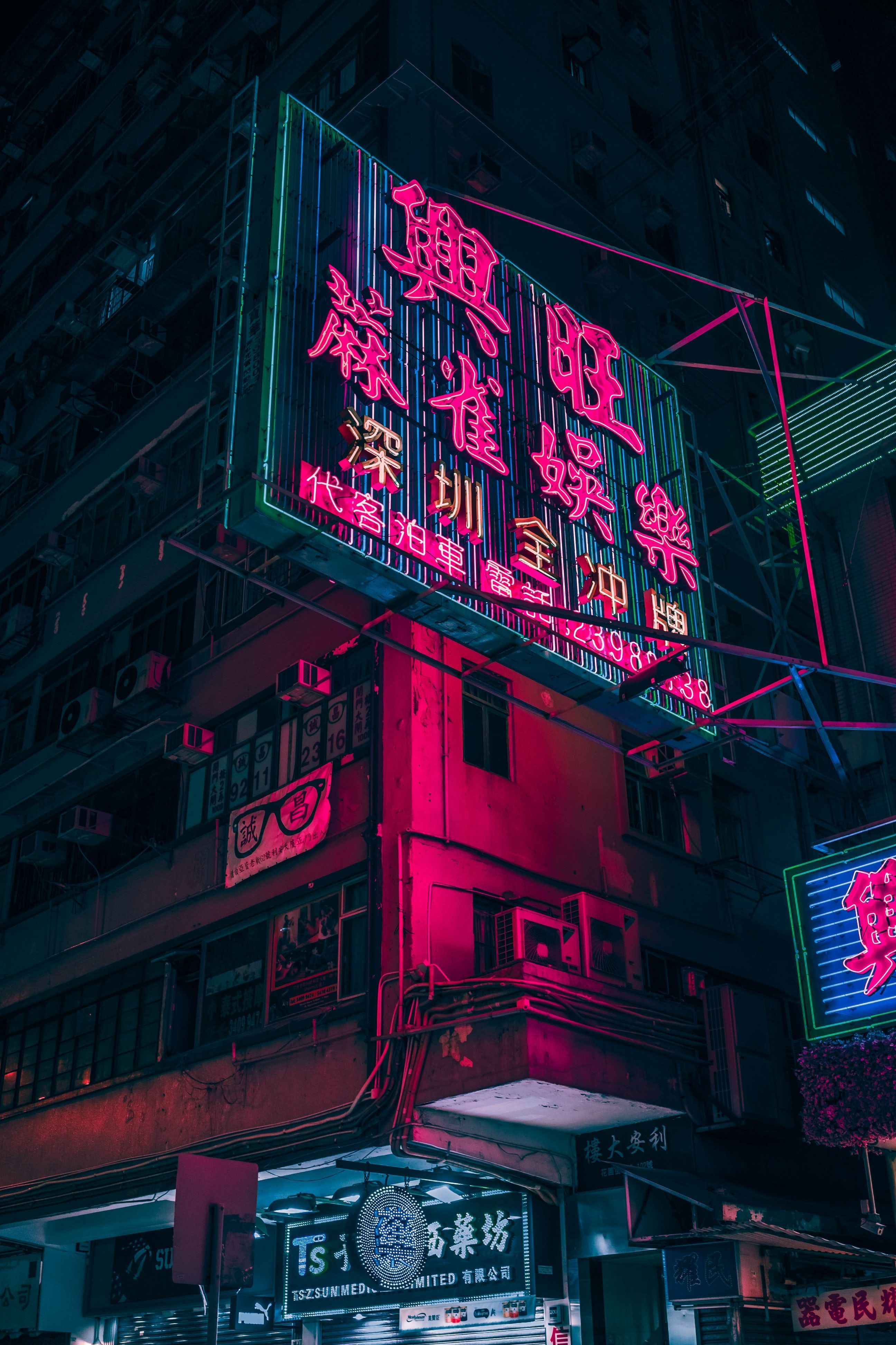 Aesthetic Neon Iphone Wallpapers