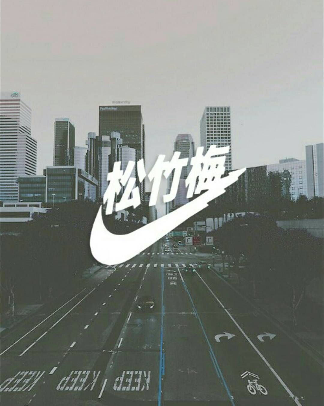 Aesthetic Nike Wallpapers