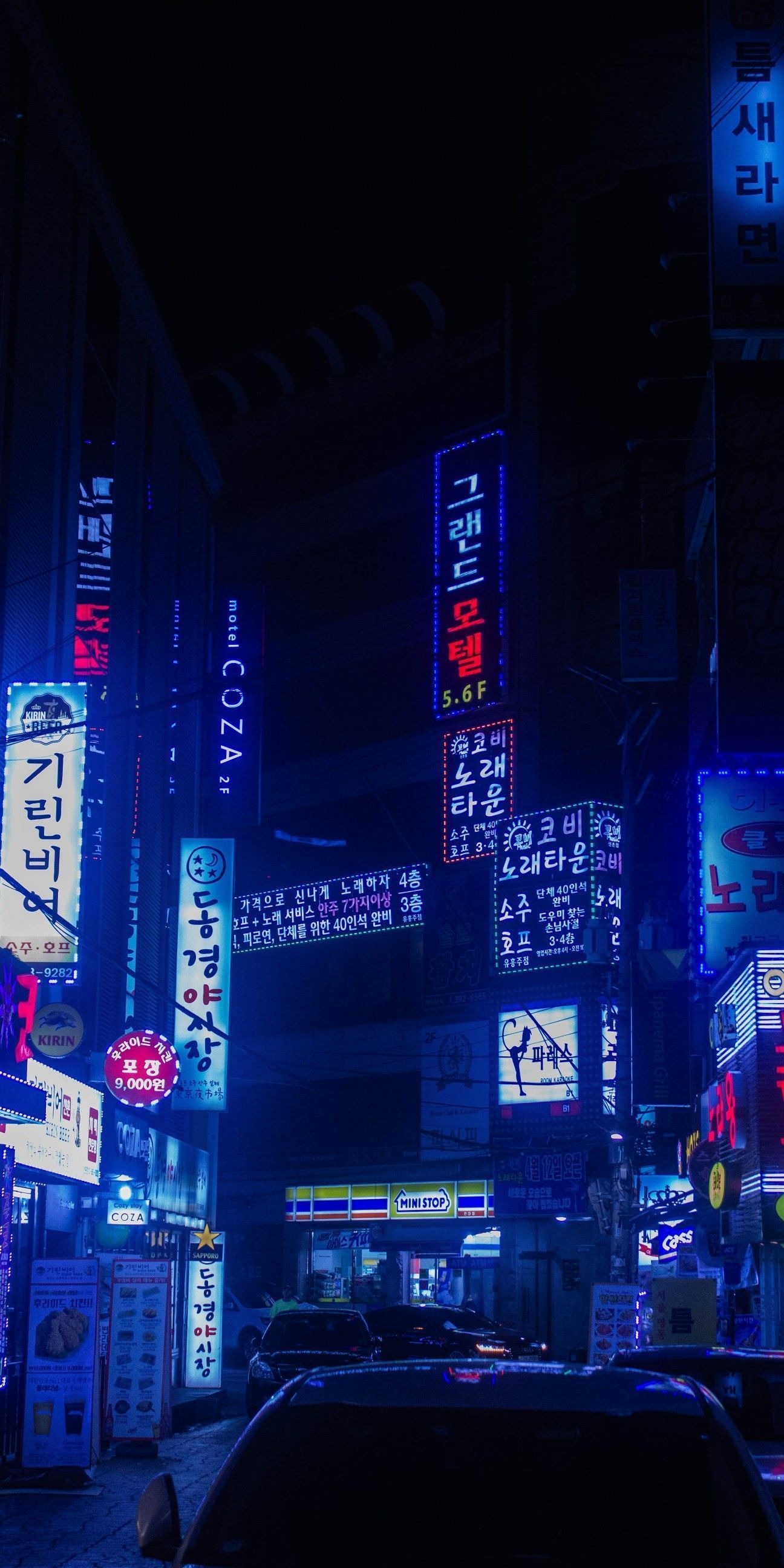 Aesthetic Seoul Korea Wallpapers