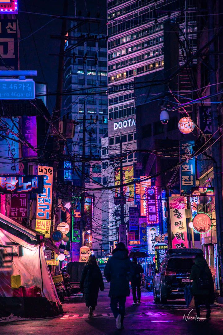 Aesthetic Seoul Korea Wallpapers