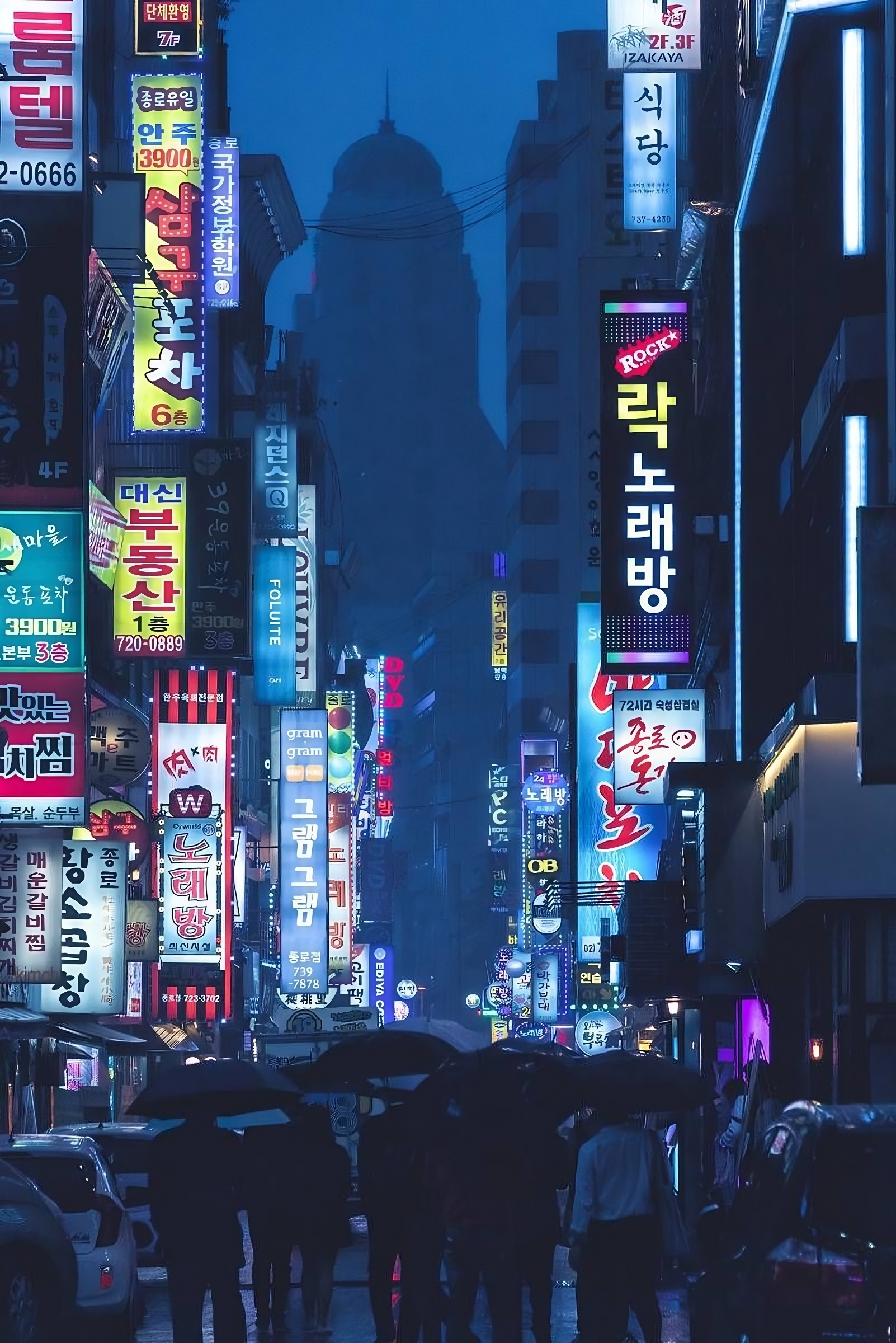 Aesthetic Seoul Korea Wallpapers