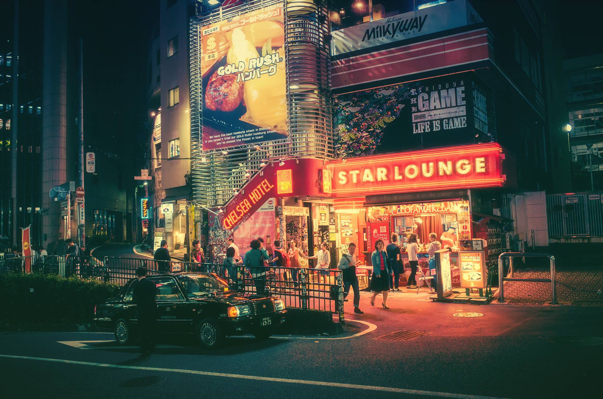 Aesthetic Tokyo Wallpapers