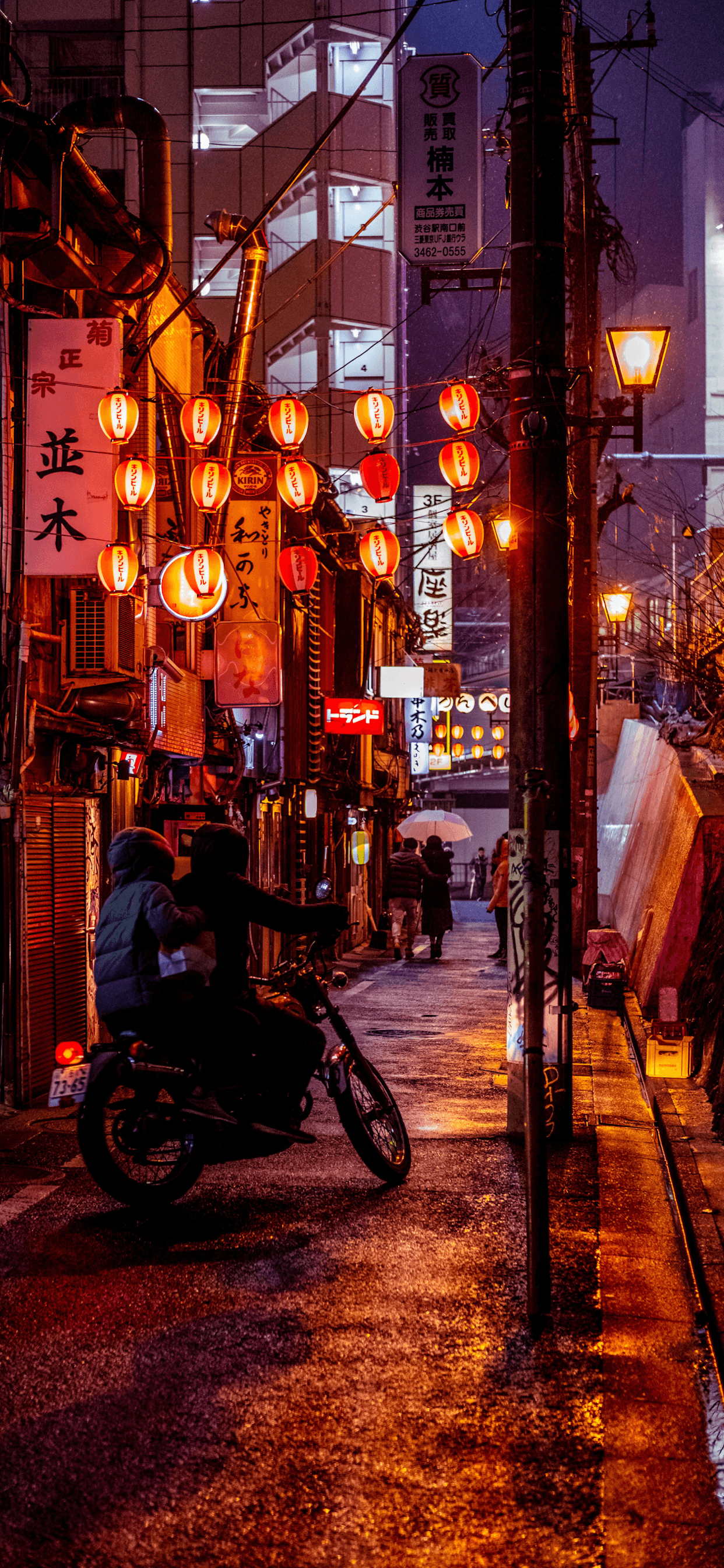 Aesthetic Tokyo Wallpapers