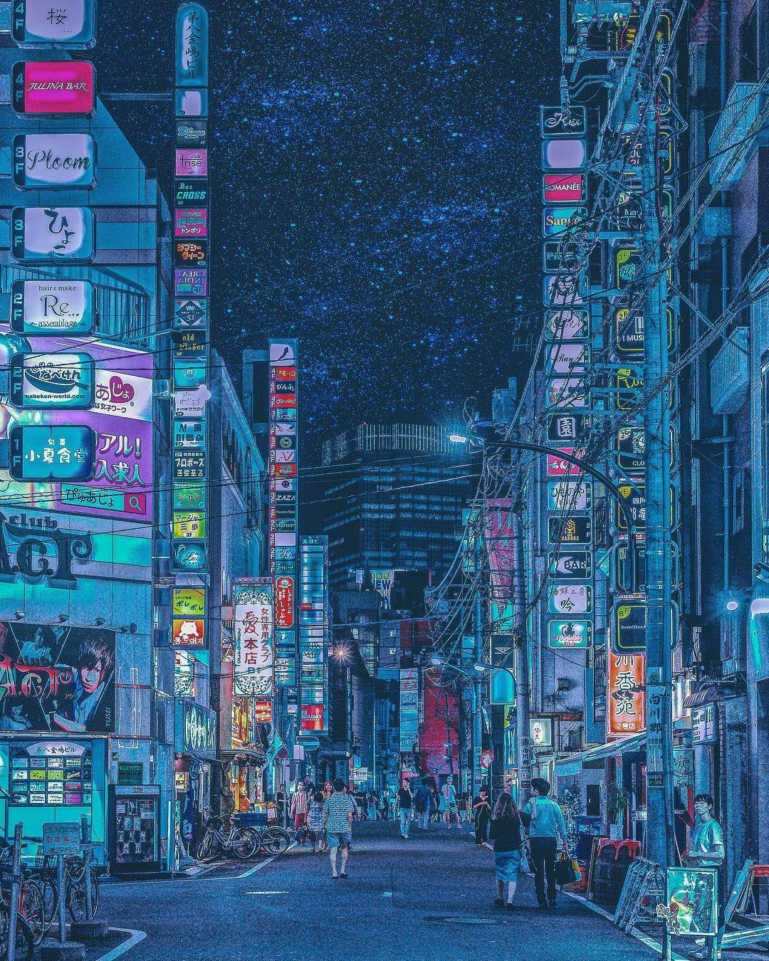 Aesthetic Tokyo Wallpapers