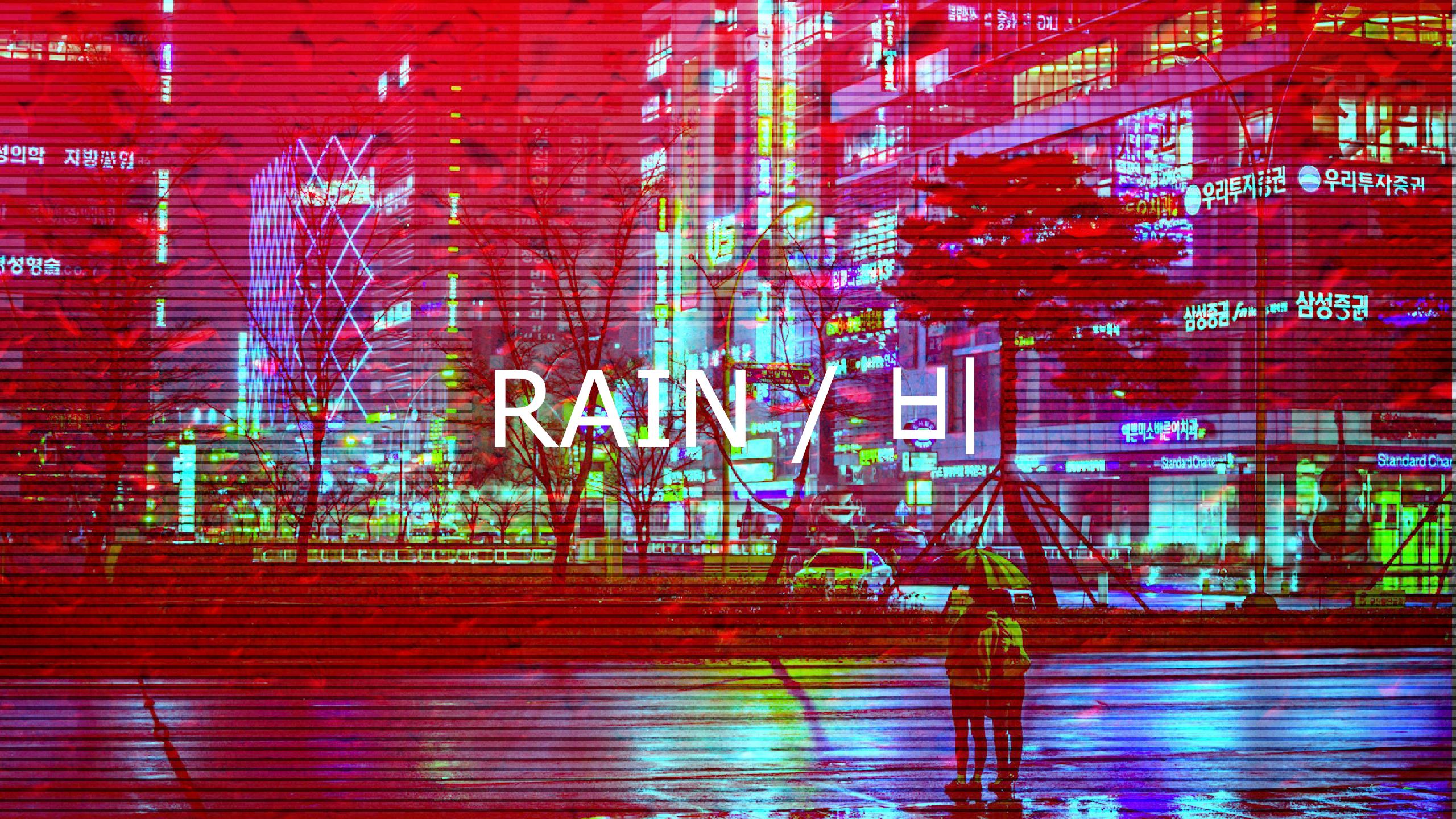 Aesthetic Vaporwave 2560X1440 Wallpapers