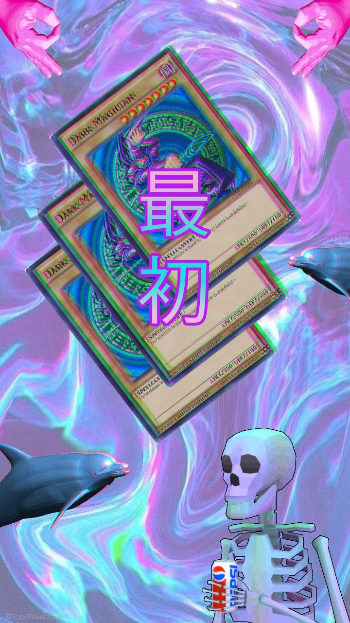 Aesthetic Vaporwave Phone Wallpapers