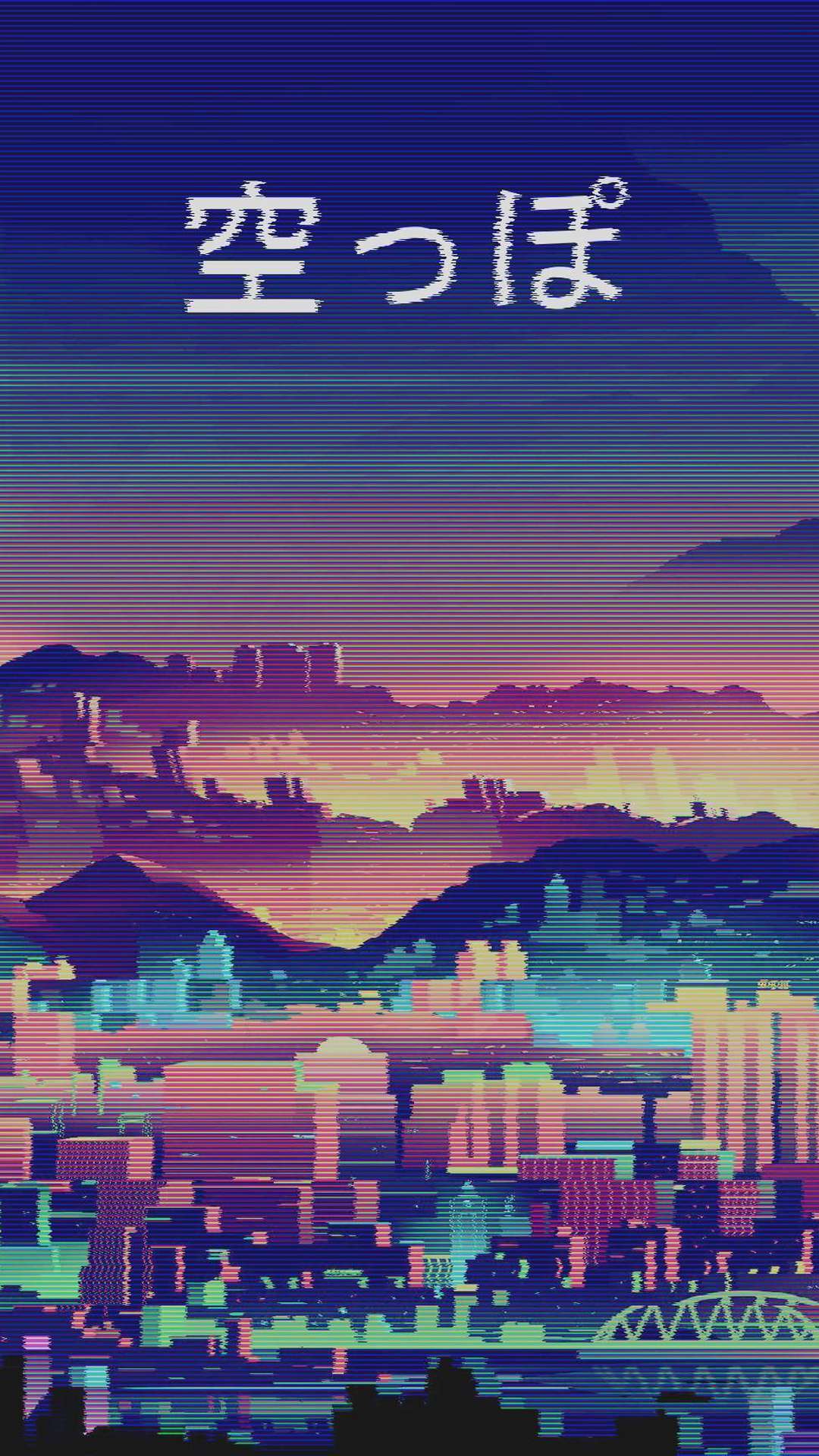 Aesthetic Vintage Anime Wallpapers