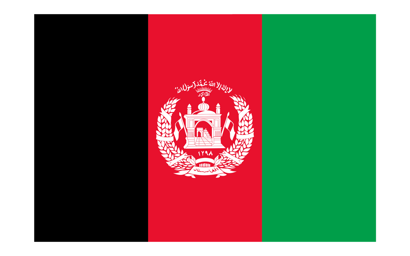 Afghanistan Flag Wallpapers