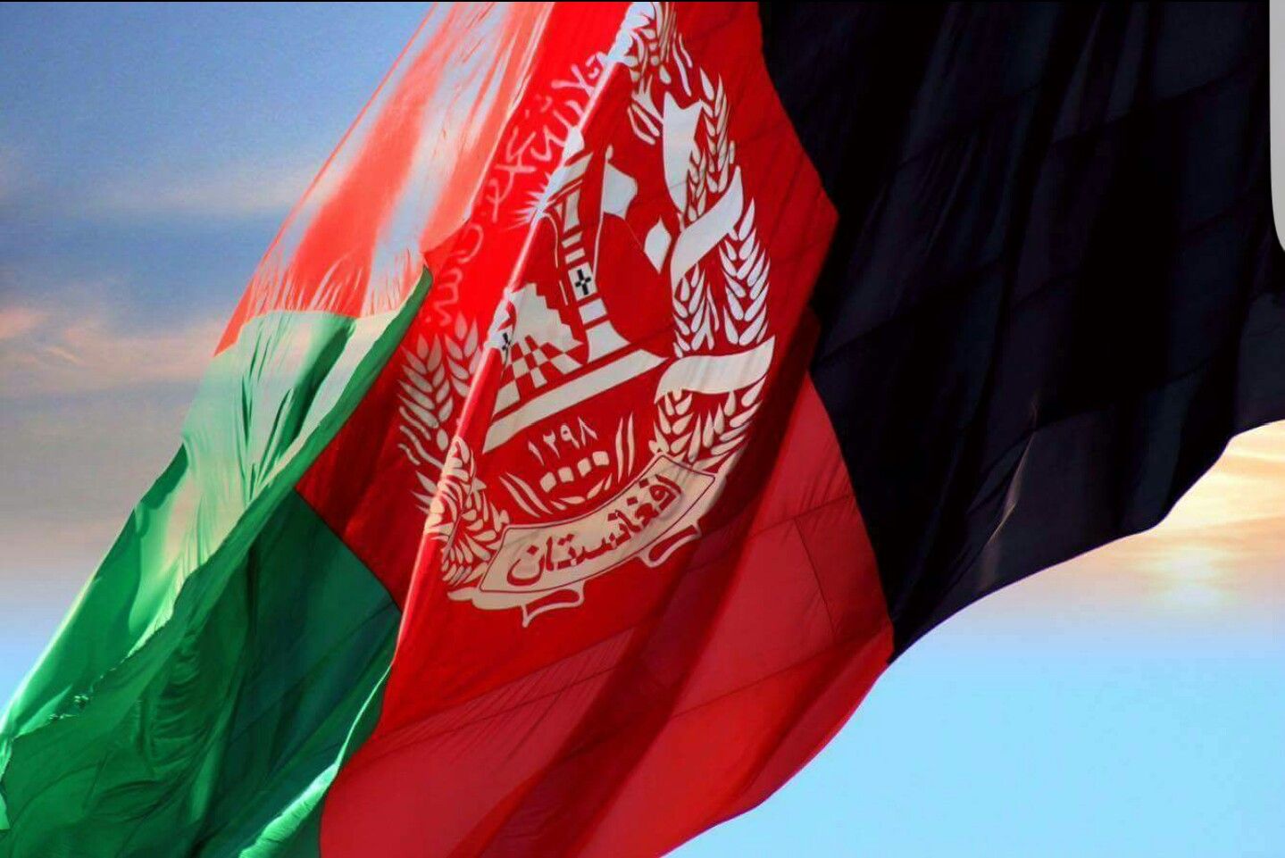 Afghanistan Flag Wallpapers