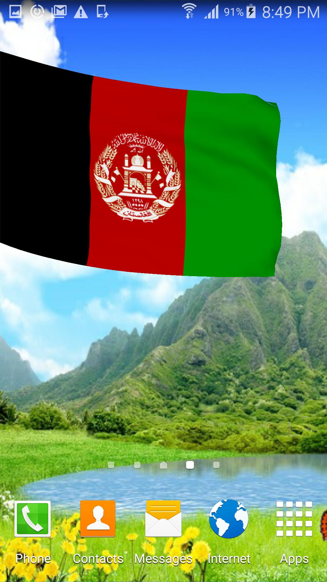 Afghanistan Flag Wallpapers