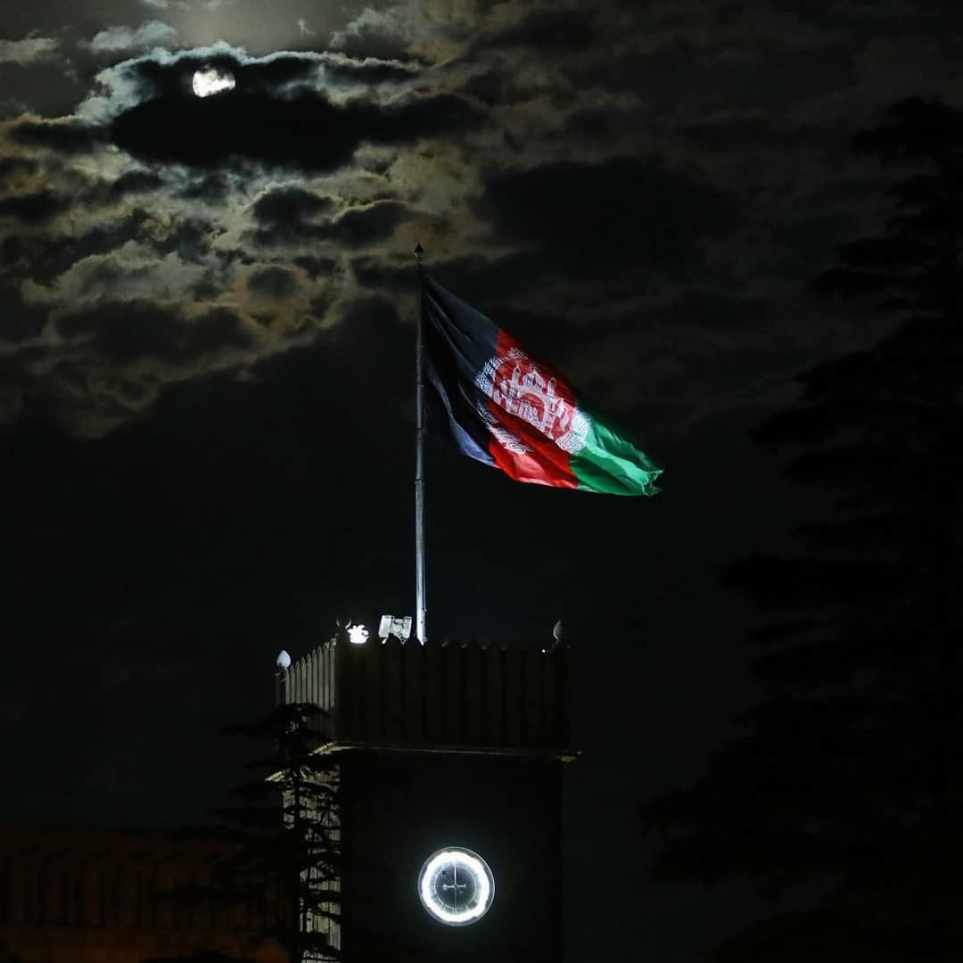 Afghanistan Flag Wallpapers