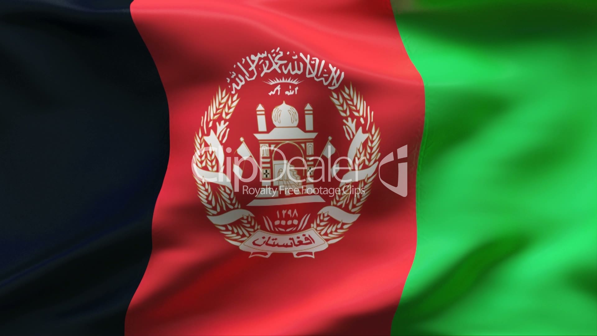 Afghanistan Flag Wallpapers