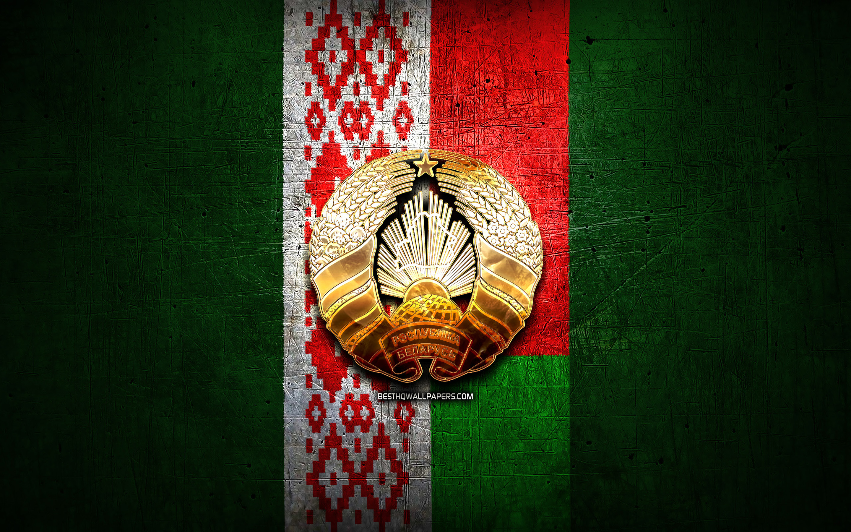 Afghanistan National Football Team Wallpapers