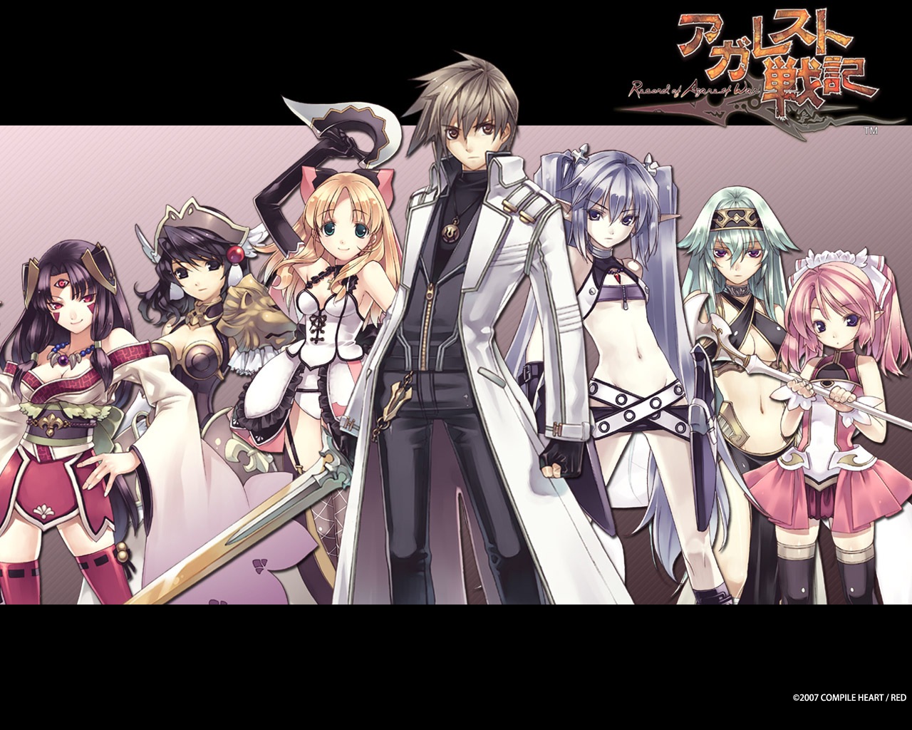 Agarest: Generations of War 2 Wallpapers