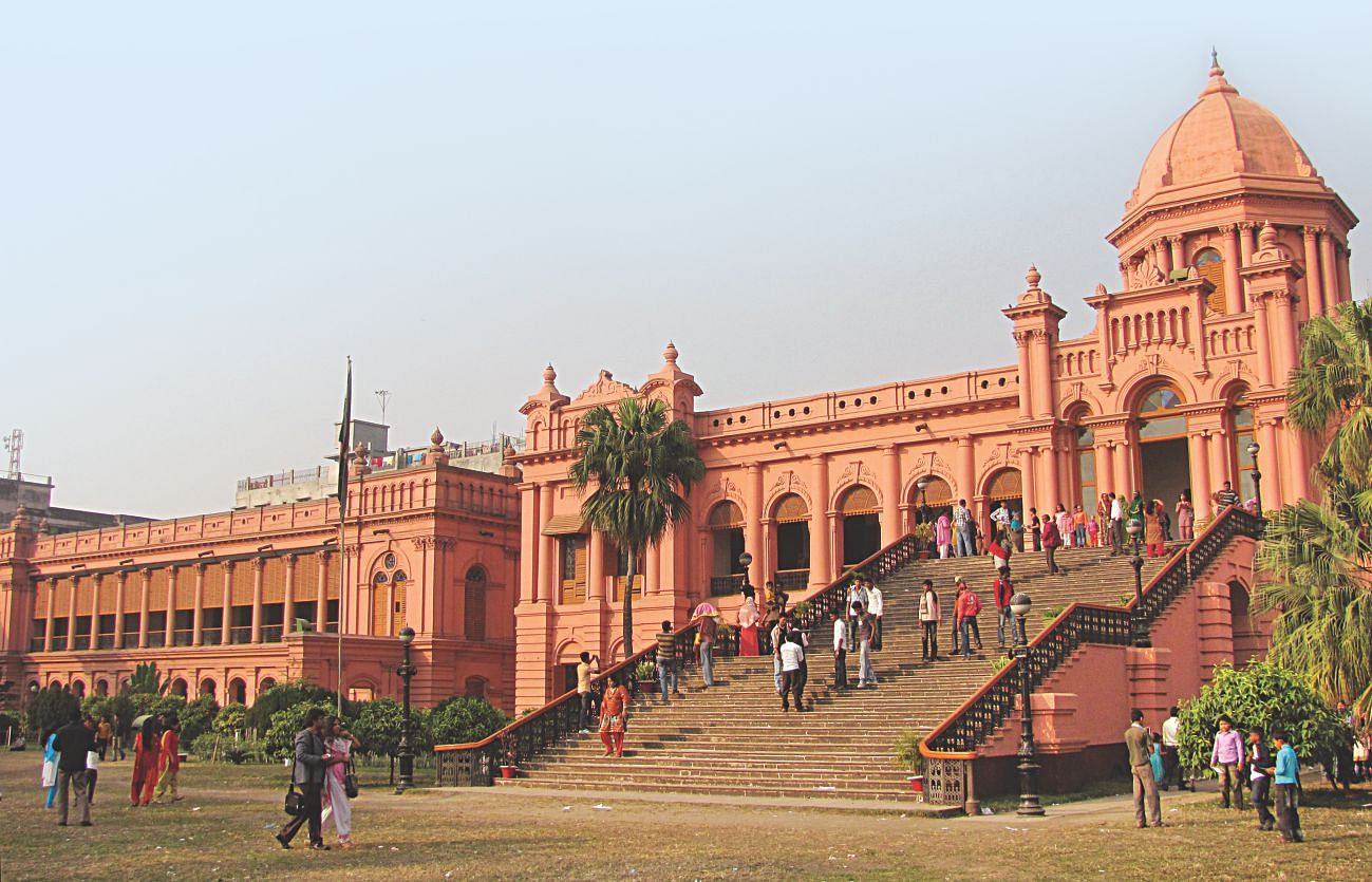 Ahsan Manzil Wallpapers