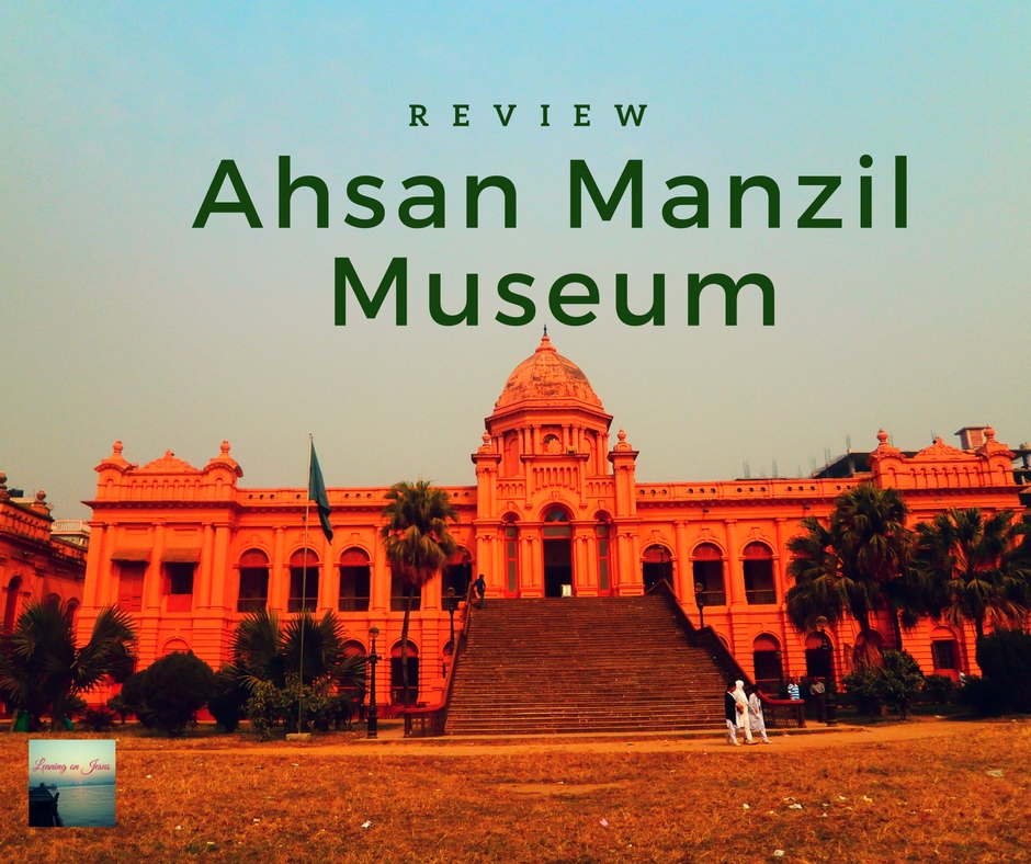 Ahsan Manzil Wallpapers