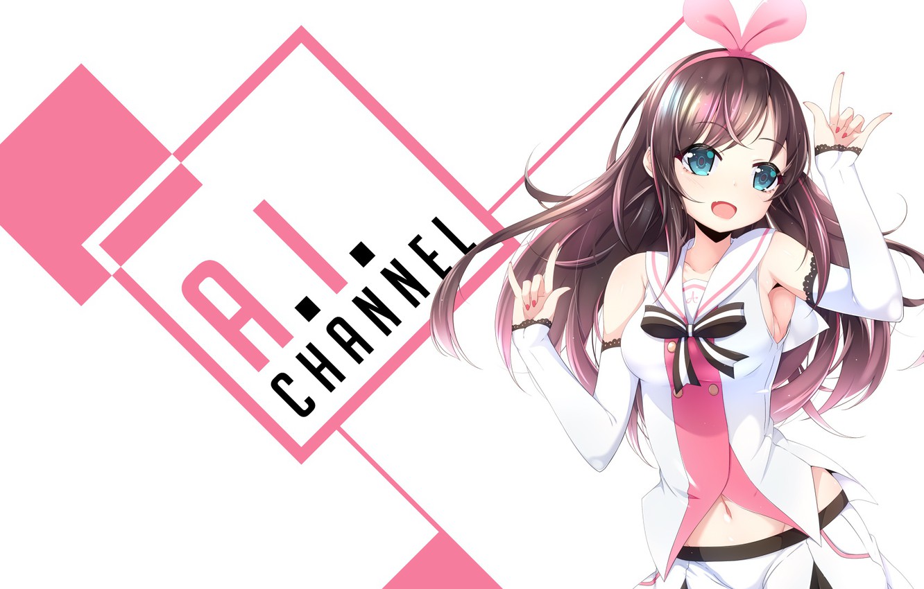Ai Channel Wallpapers