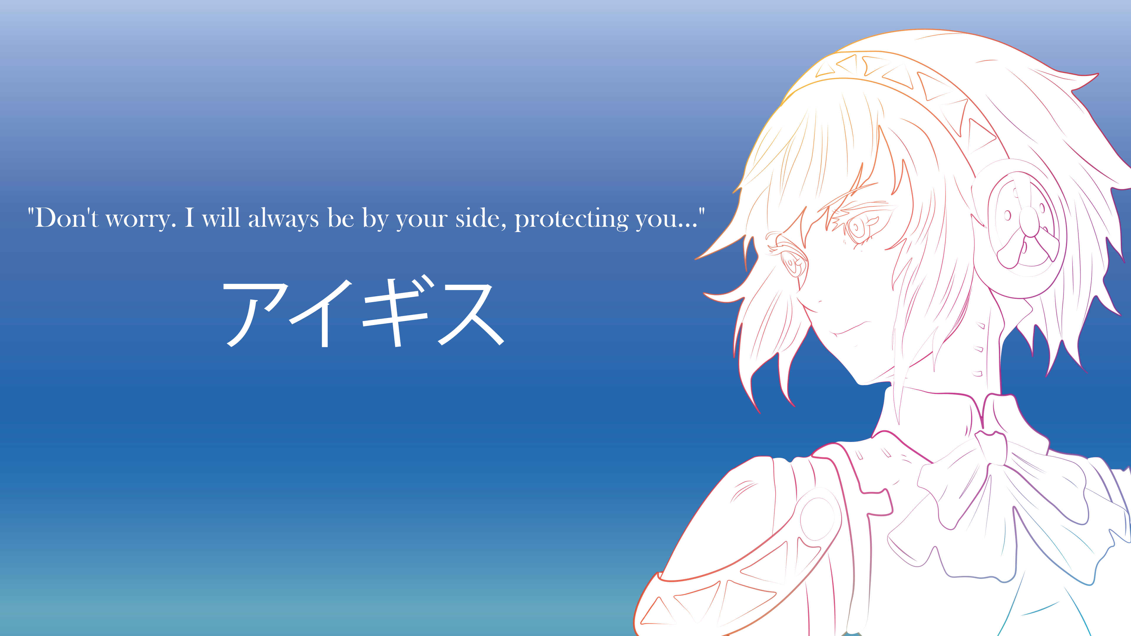 Aigis Wallpapers