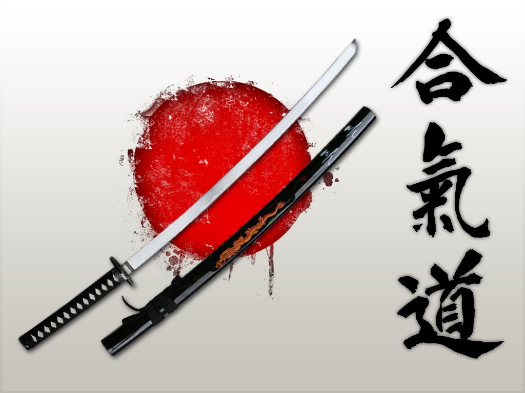 Aikido Wallpapers