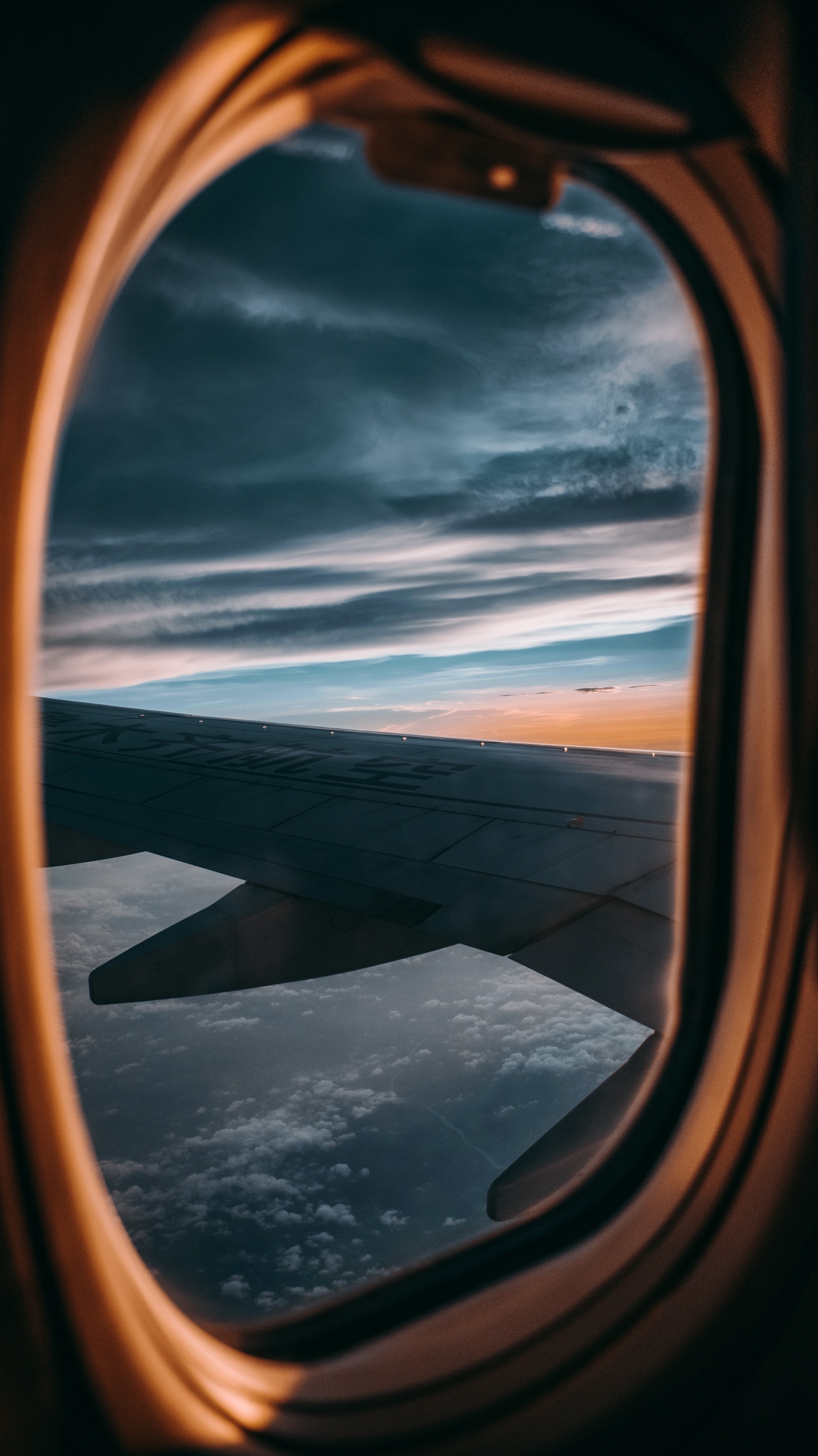 Airplane Window Wallpapers