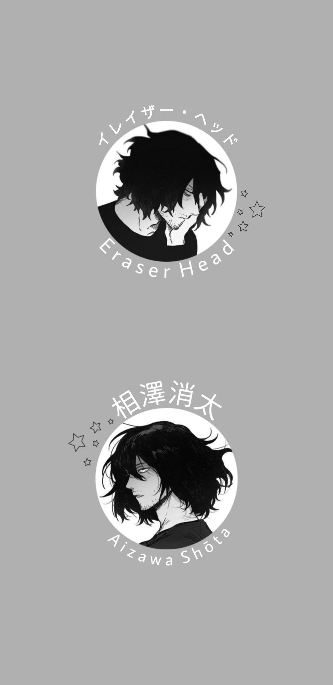 Aizawa Aesthetic Wallpapers