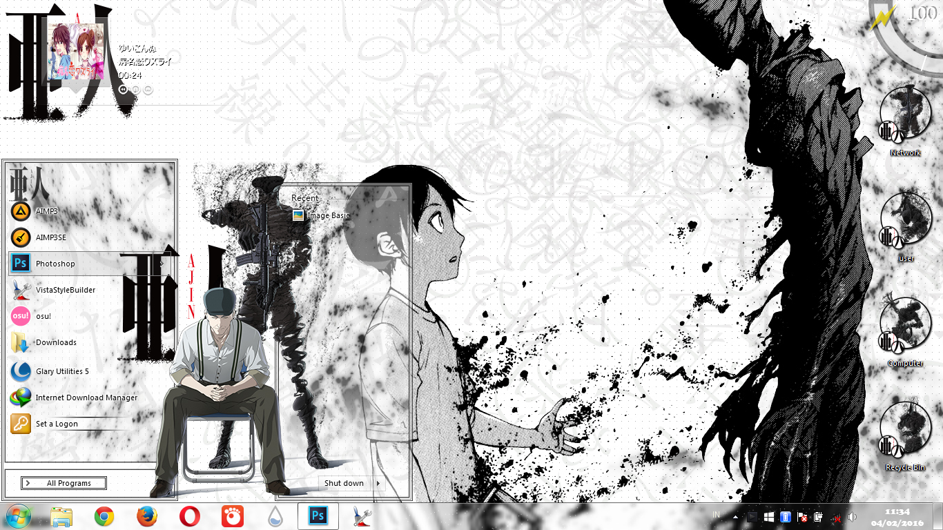 Ajin: Demi-Human Wallpapers